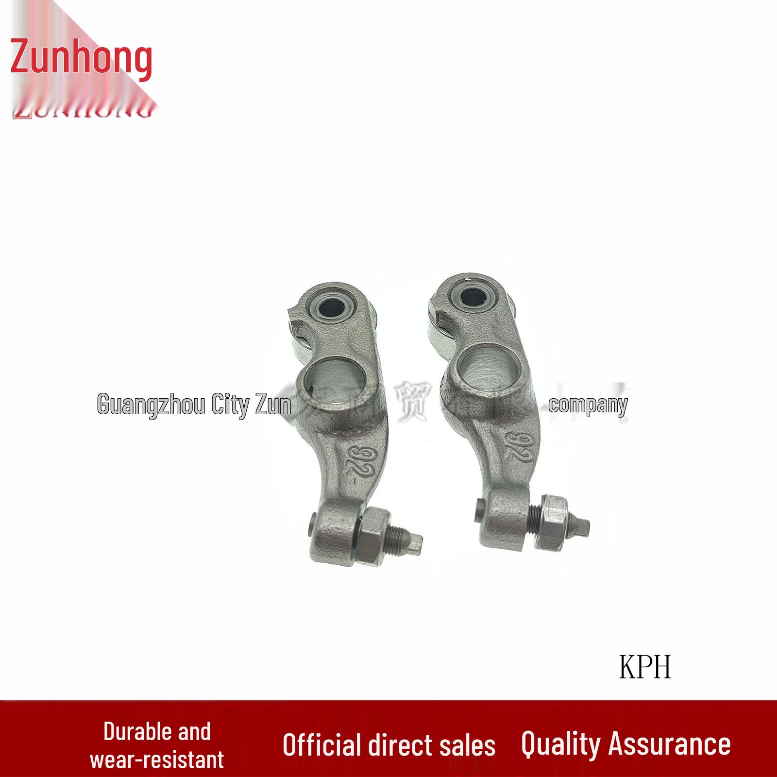 Motorcycle KPH Rocker Arm Consult the merchant
