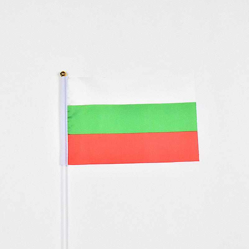 Bulgaria 10pieces of 14*21cm hand-waving flags