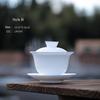 Ceramic Covered Bowl White Porcelain Tea Bowl Handheld Tea Brewing Tool