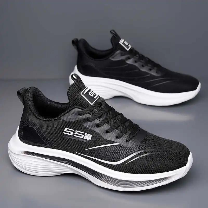 Fashion High Platform Key Height Brand Shoes Sneakers Tennis Training Men's Chinese Shoes Sport Nice High-end Visitors Portable
