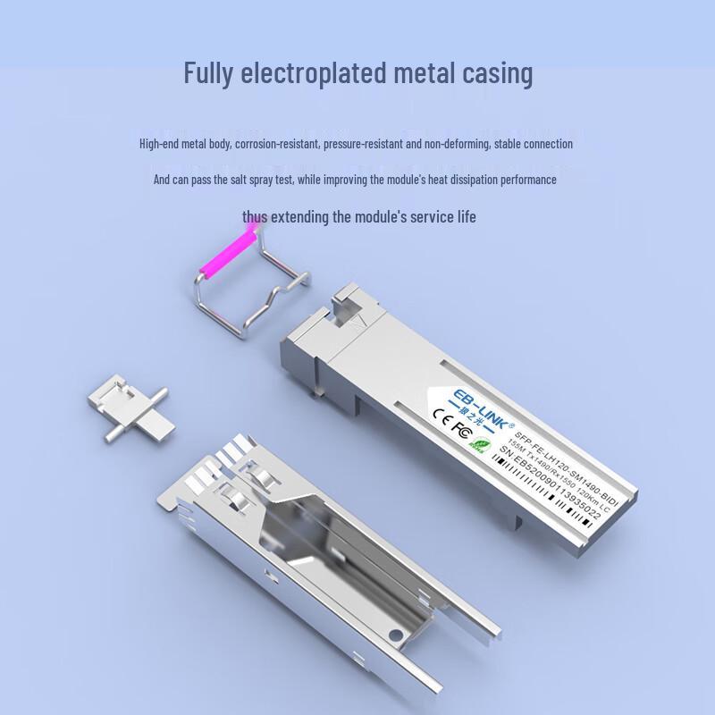 EB-LINK SFP/SFP+ Single-mode Single-fiber Optical Module