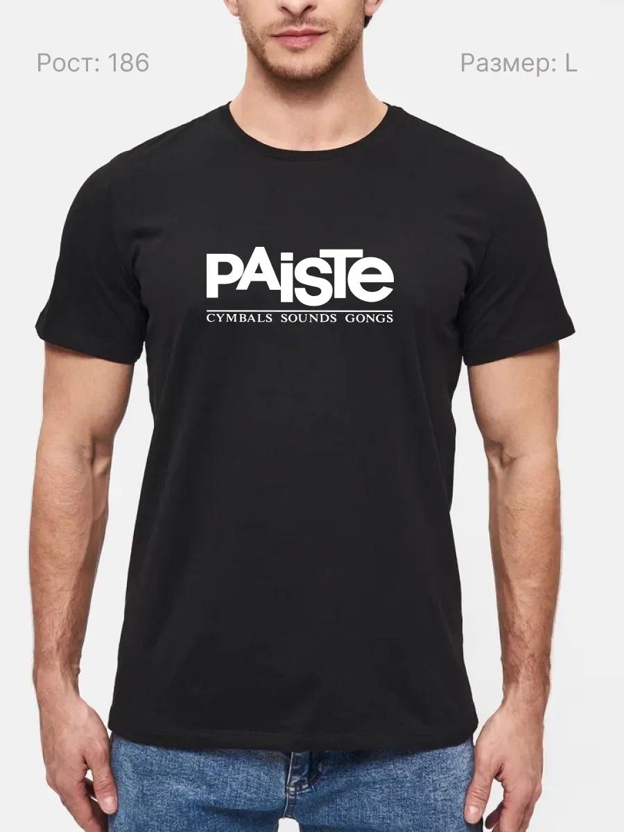 Engineer profession themed T-shirt L