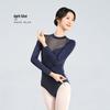 Spielraum: Sommer Ballett-Trainings-Jumpsuit für Damen – Mehrere Stile & Farben
