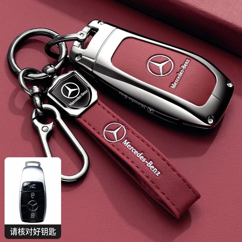 PNR1  TPU Key Case Cover Car Accessories Fob Protector for Mercedes Benz S400L S450/S500 MaybachS480 Keychain Holder Keyring Shell