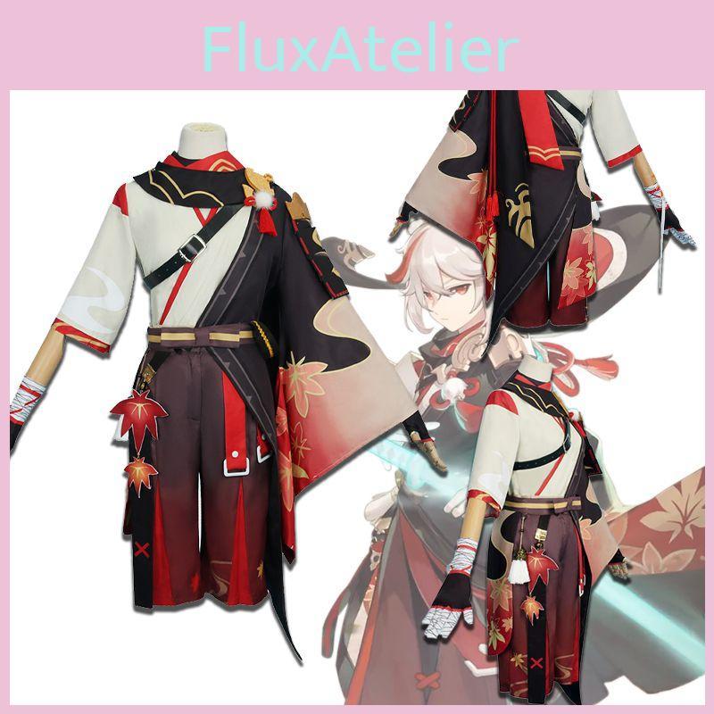 Betoverend Kaedehara Kazuha cosplaykostuum, perfect voor Genshin Impact-fans en Halloweenfeestjes.