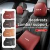 For Car Lumbar Support Cushion Seat Headrest Waist Cushion Interior Cerato Soul Venga Forte Spectra Sedona Niro Cadenza