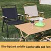 Portable Outdoor Folding Table and Chair Set