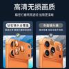Applicable iPhone11 Lens Film 11ProMax Mobile Phone Rear Camera Film Metal Integrated Lens Protective Film