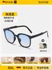 Sunglasses for Women 2026 New Style Foldable Sunglasses with Uv Protection, High-End Feel, Sun Protection, Polarized Driving Glasses