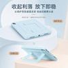 IPad Pro 11 Case Air 8 Tablet Cover Stand Function Shockproof Premium Protection