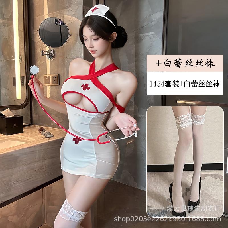 Sexy nurse lingerie bed large-scale flirting sex fun perspective hip skirt pure desire nurse uniform