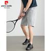 Pierre Cardin Men's Outdoor Casual Waterproof Shorts