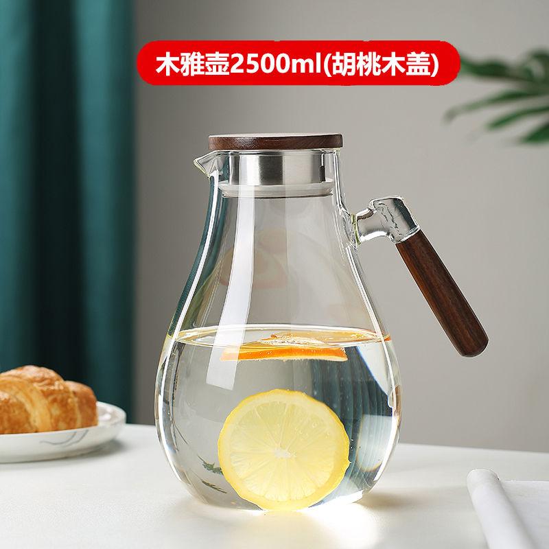 Thickened Cold Kettle High Temperature Resistant Glass Cold Kettle Home Large Capacity Boiling Water Pot Living Room Teapot Set