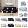 2 3 1 4 Seater Stretch Sofa Cover Couch Elastic Tight Wrap Protector Slipcover