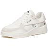 Anta Low-Top Skateboard Shoes Men's White Sneakers