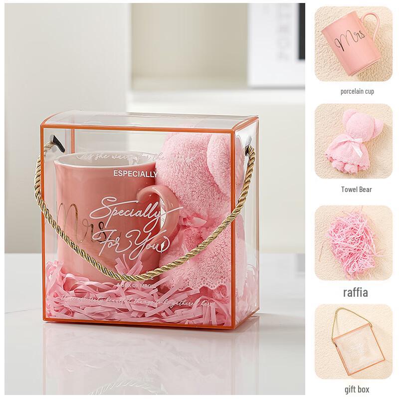 Набор керамических подарочных кружек Minguan 350ml