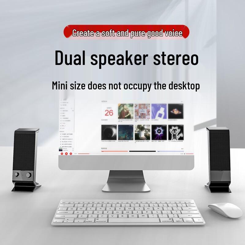 SADA V-112 USB Wired Desktop Computer Speakers