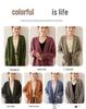 Women's V-Neck Cashmere Knit Cardigan - Autumn/Winter, Long Sleeve, Thick, Stylish & Versatile.