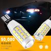 AUTOXBERT T15/T16 LED Back Lamp, Explosive SMD Chip Vehicle Inspection Compatible, 921 Backlight, LED