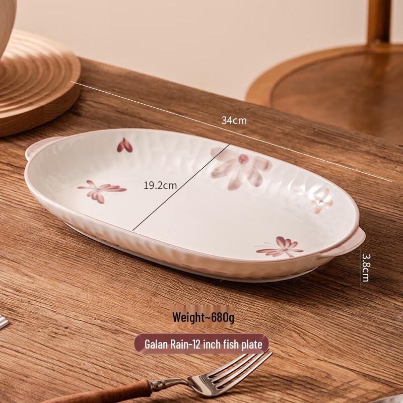 Ailanhui Jia WQ Japanese Underglaze Ceramic Fish Plate 12-inch Fish Plate