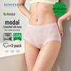 Slips – Bikini, Brazilian, Hipster, Slips & Retropants