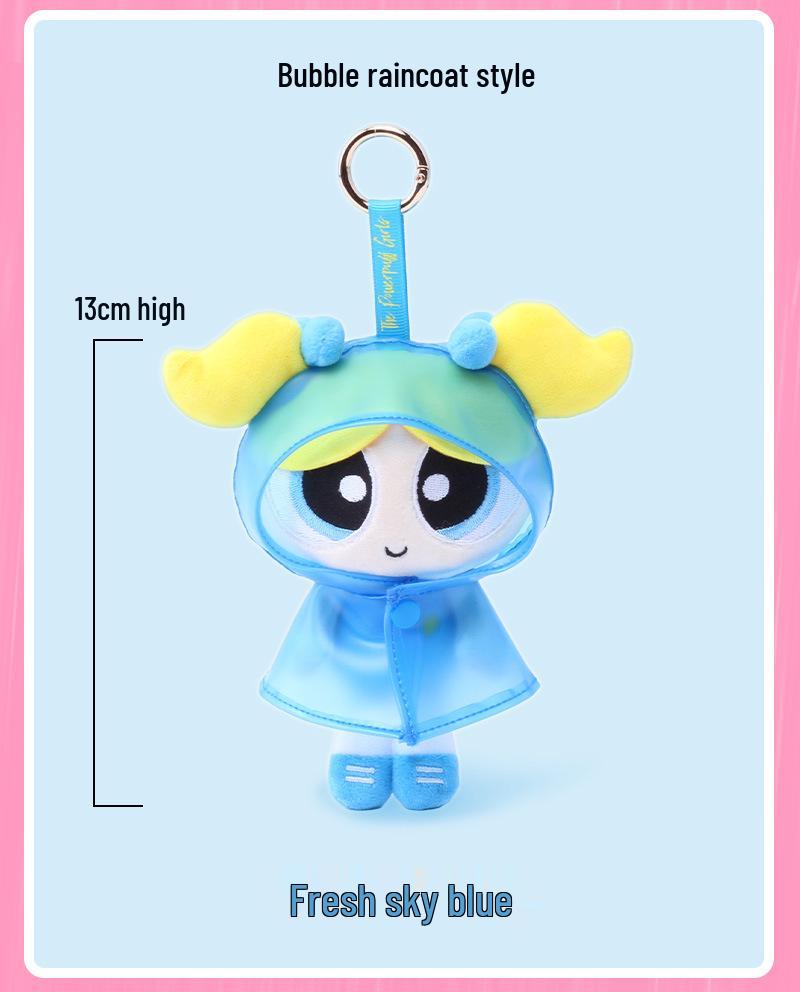 Powerpuff Girls Plush Animal Pendant: Cute Rabbit, Dog, Bear Doll Keychain Figures