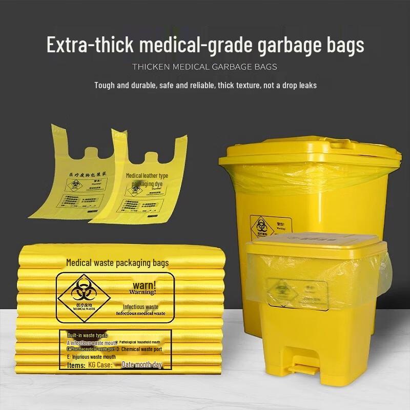 Miling Medical Waste Disposal Bags