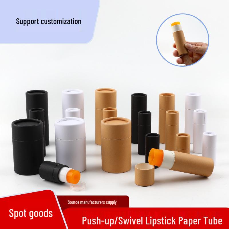 FSC Biodegradable Lipstick Push-Up Balm & Deodorant Paper Tube Packaging