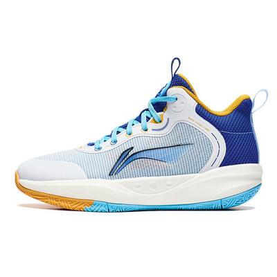 Li Ning Primary 3.0 Zapatillas de Baloncesto Cómodas Antideslizantes Amortiguadoras Duraderas de Caña Baja para Niños Zapatilla Blanca Amarilla YKBT028-7