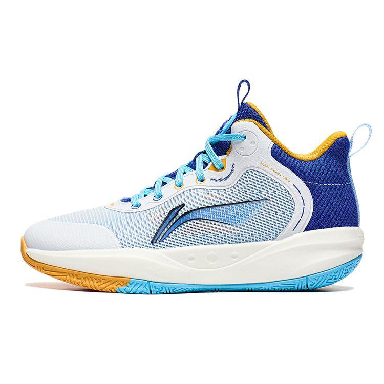 Li Ning Primary 3.0 Comfortable Non-Slip Shock Absorbing Durable Low-Top Basketball Shoes Kids Sneaker White Yellow YKBT028-7