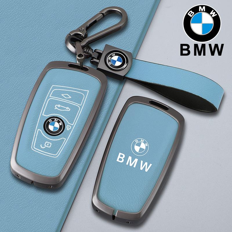 Metal Car Key Case Cover for BMW 520 F10 F30 F18 118i 320i 1 3 5 7 Series X3 F25 X4 M3 M5 Keychain Bag Shell Holder Accessories cyfp80 kymb4