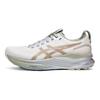 Asics Gel-Kayano 32 Cp Stability Support Breathable Low-Top Running Shoes Men sneakers 1011C264-100