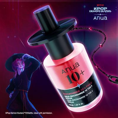 PRE-ORDER Anua GAT Serum K-Pop Demon Hunters Collab + Keyring Gift