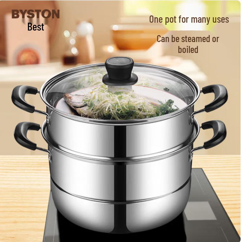 Baishide Sophia Steamer Pot