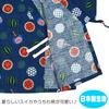 Top y pantalón Jinbei para bebés y hechos de algodón en Japón con un estampado de sandía y abanico talla azul marino para niños, 100% estampado, 90,