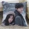 Lin Yi Yu Shuxin Poster Double-Sided Printed Pillowcase Tv Snowy Secret Drama Stills Home Sofa Car Decor Cushion Cover