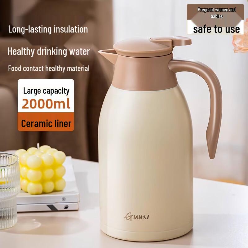 Tianxi Insulated Hot Water Thermos