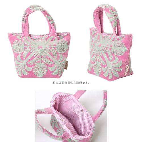 Lunch Bag Hau'oli Series 23903802 Tote Bag