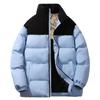 Winter Color Matching Cotton Clothes Men's Graphene Warm Thickened Bread Clothes Trendy Versatile Stand-up Collar Jacket