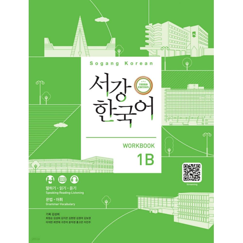 Sogang University Korean Language Education Center Sogang Korean 1b Workbook