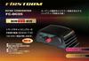 F.R.C.. Conversor DC-DC FIRSTCOM FC-DC05