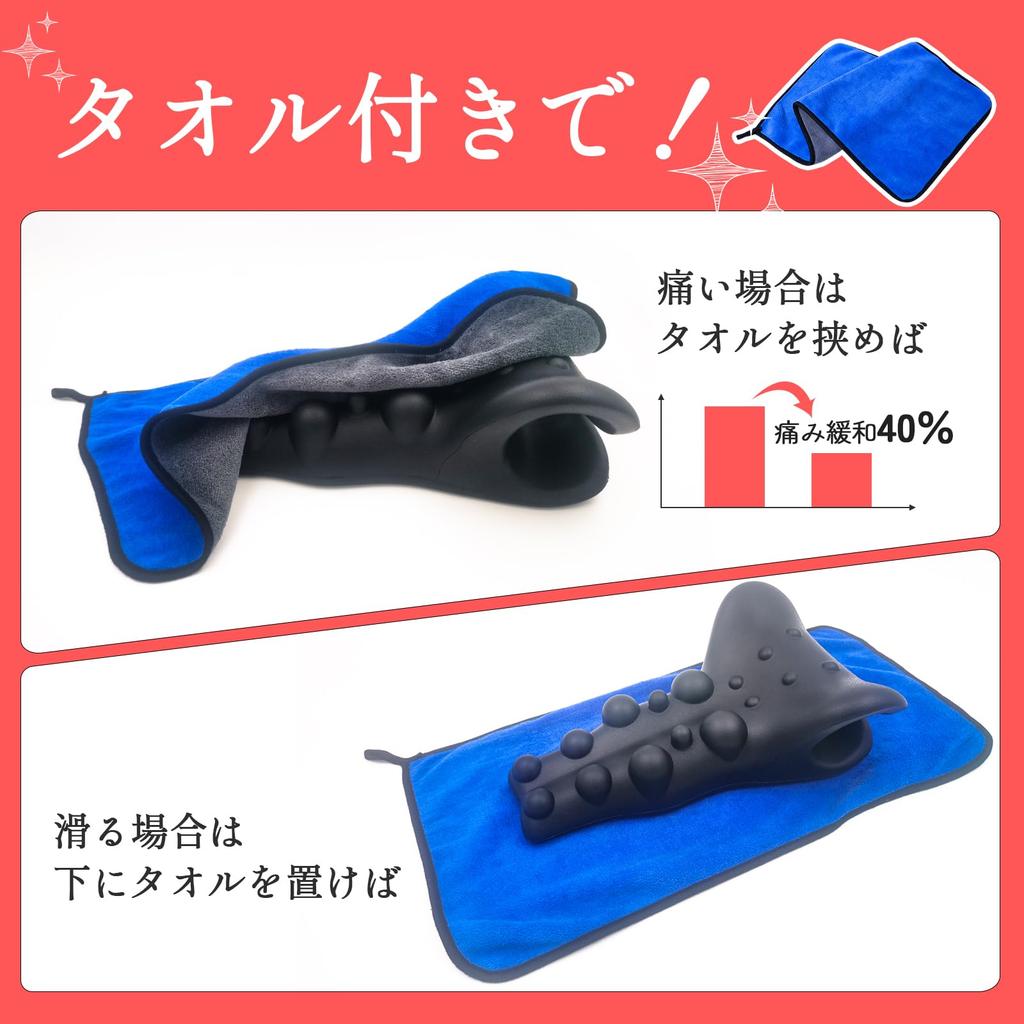 New for 2026, This Neck Pillow Provides Simultaneous Neck and Shoulder Blade Care While You Sleep for Just 5 Minutes a Day. It Also Helps Release Your