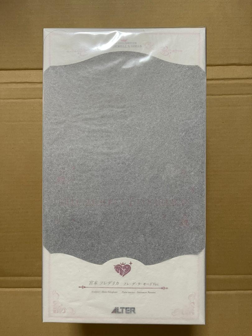 

[USED] THE iDOLM@STER CINDERELLA GIRLS Miyamoto Frederica Frederica Mode Ver.