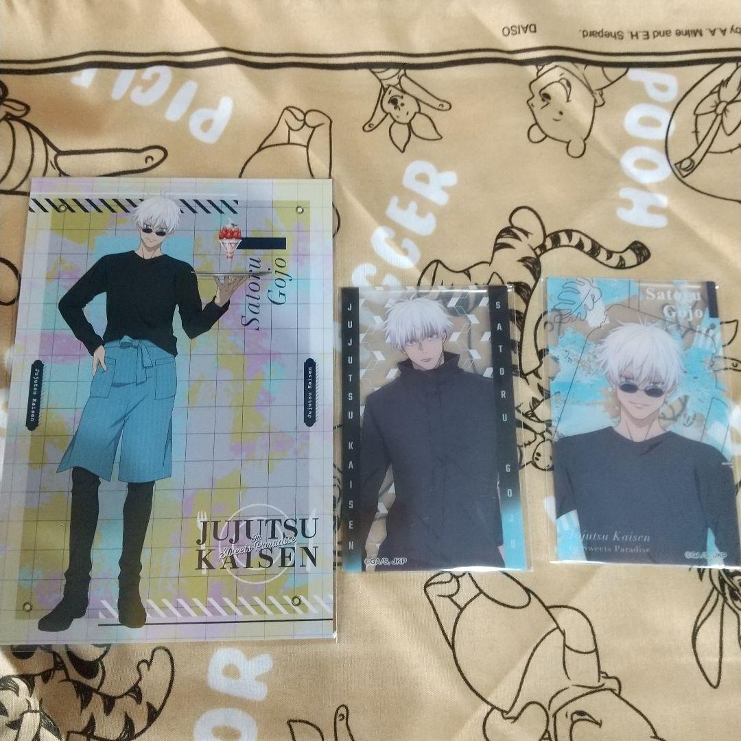 

[Б/У] Sweets Paradise Jujutsu Kaisen Годзё Сатору