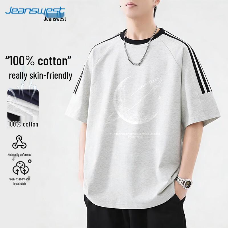 Jeanswest Men s Loose Fit Graphic T-Shirt M