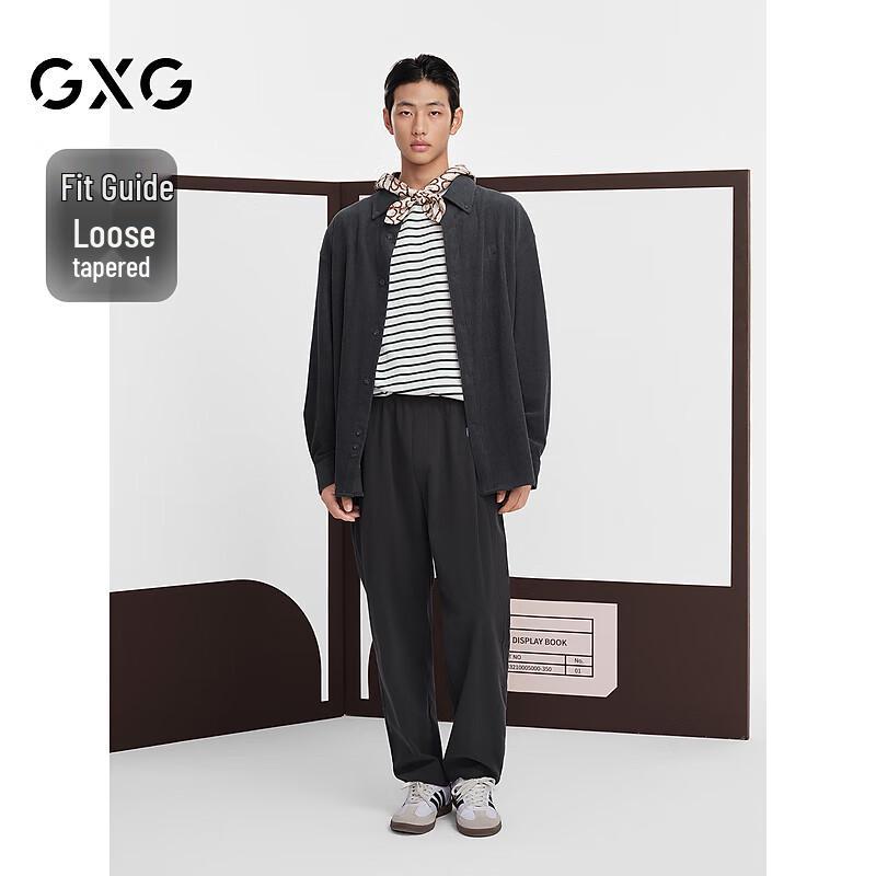 GXG Men's Corduroy Tapered Drawstring Casual Pants