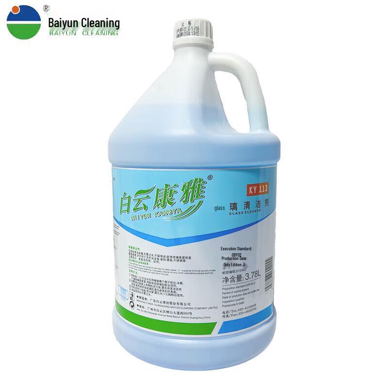 BAIYUN KANGYA KY113 Glass Cleaner 3.78L