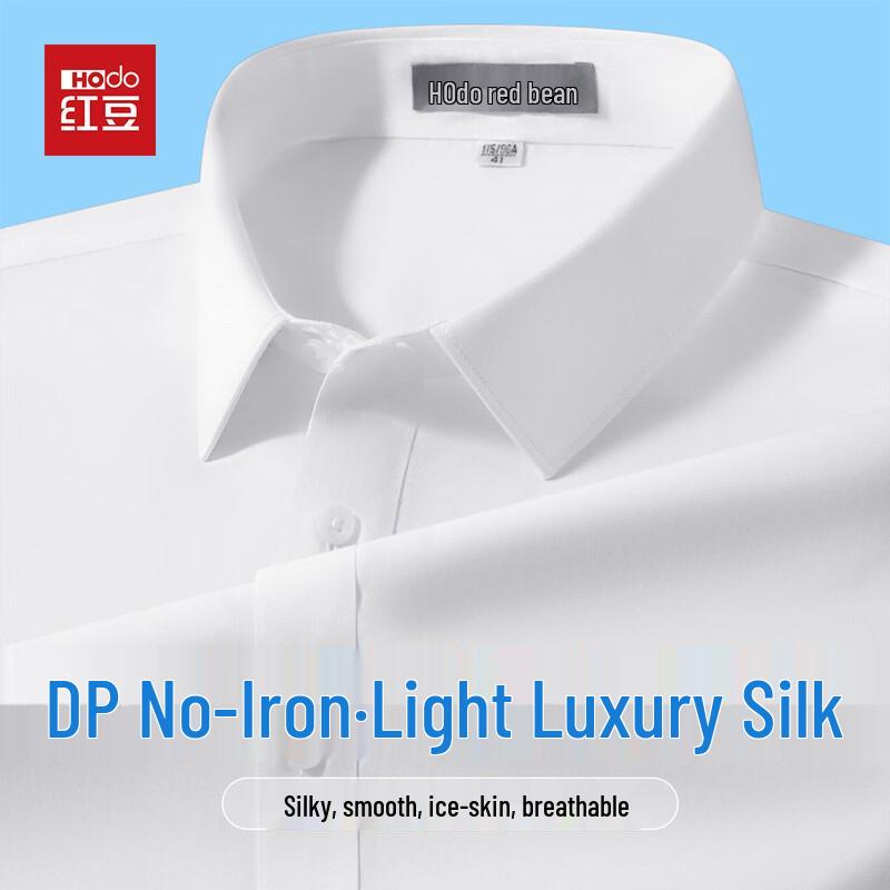 Hodo Men s Non-Iron Short Sleeve Business Casual Shirt 40 белый