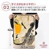 Toulouse-Lautrec "Jeanne Avril" Poster, A3 Größe [Hergestellt in Japan] [Wandtapete für den Innenbereich] Malerei Kunst Tapeten Poster