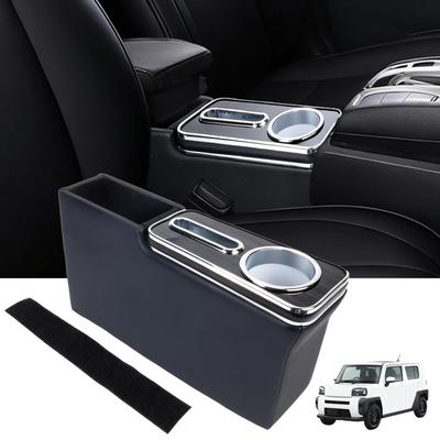 MUTEKI Console Box for Daihatsu Taft Armrest Storage Small Item Convenient PU Easy Car Accessory LA900S/LA910S - Box, Compartment, Storage,